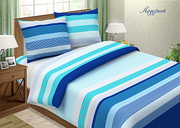 Постельное белье "Лазурный синий", Поплин